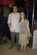 at Pappu Can_t Dance Sala premiere in PVR, Mumbai on 15th Dec 2011 (14).JPG